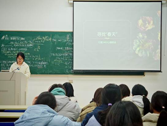 微信图片_20250307222456